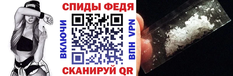 KRAKEN tor  Рязань  Amphetamine VHQ 