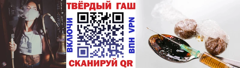 Гашиш индика сатива mega сайт Рязань