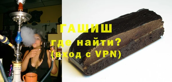 MDMA Premium VHQ Нижневартовск