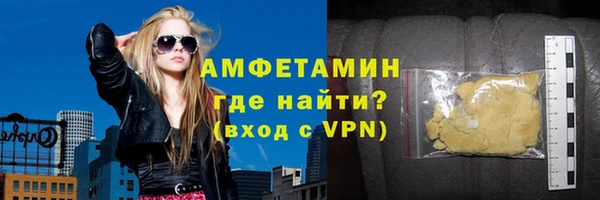 стаф Заводоуковск