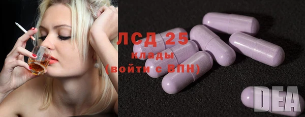 бутик Заволжье