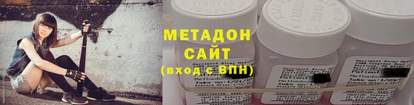 твердый Весьегонск