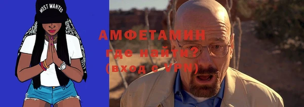 бутик Заволжье