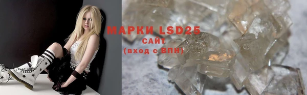 MDMA Premium VHQ Нижневартовск