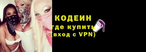 MDMA Premium VHQ Нижневартовск