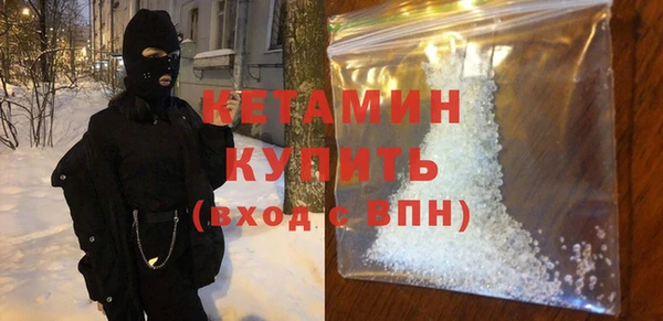 СК Мурманск