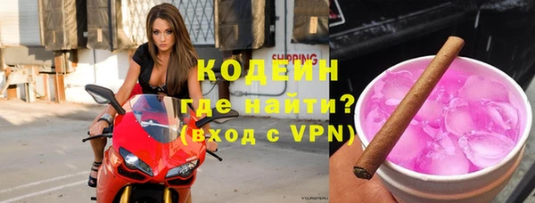 стаф Заводоуковск