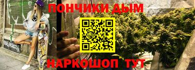 кокаин Бугуруслан