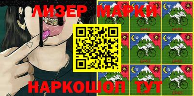 кокаин Бугуруслан