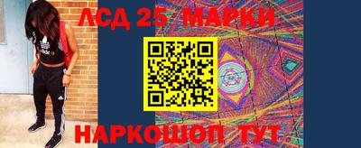 кокаин Бугуруслан