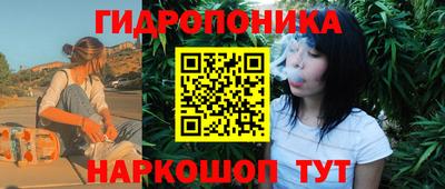 кокаин Бугуруслан
