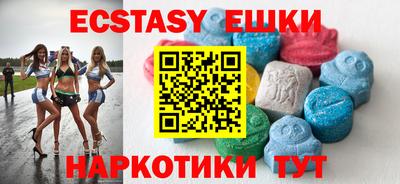 кокаин Бугуруслан