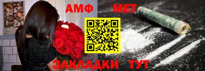 mdma Бузулук