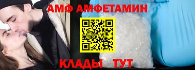 кокаин Бугуруслан