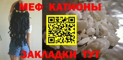 крисы Будённовск