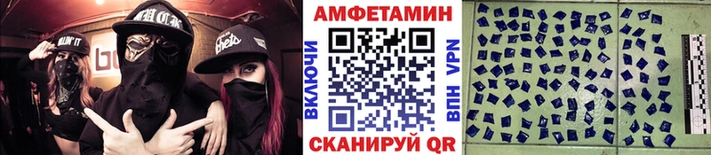 Первитин кристалл  сайты даркнета телеграм  Рязань 