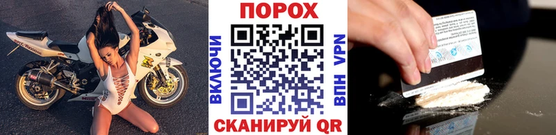 Метамфетамин Декстрометамфетамин 99.9% Рязань