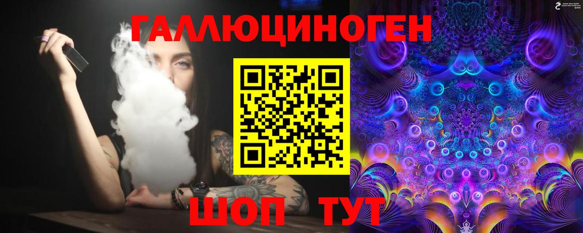 ГАШ  Россия  Меф   ГАШ  MDMA  Вход с VPN  COCAIN 