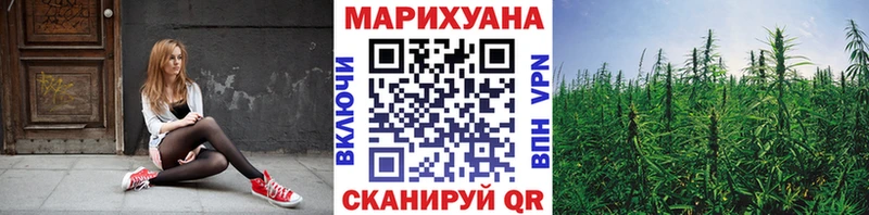 Марихуана индика блэк спрут как зайти Рязань